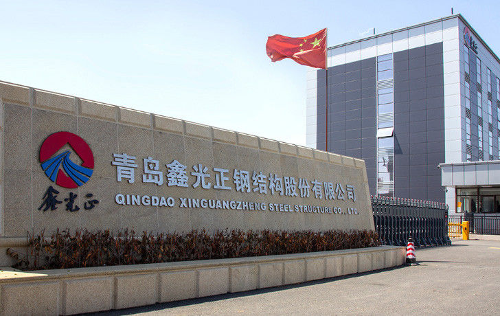 Porcellana Qingdao Xinguangzheng Xinyuan Construction Engineering Co., Ltd. Profilo aziendale 